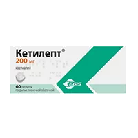 Кетилепт таб п.п.о. 200мг N60