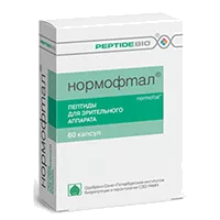 Нормофтал капсулы 0,275г N60