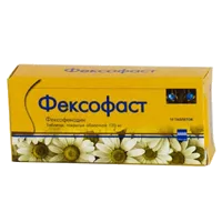 Фексофаст таб п.п.о. 120мг N10