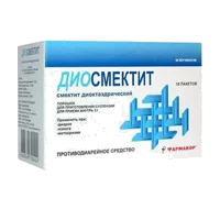 Диосмектит пор д/сусп д/внут пр 3г N10