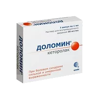Доломин р-р для в/м вв 3% 1мл N5