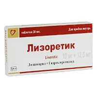 Лизоретик таб 10мг 12,5мг N28