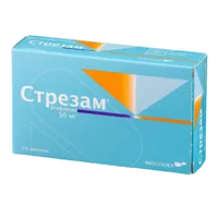 Стрезам капс 50мг N24