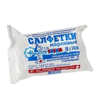 Салфетки марлевые стер ЛЕЙКО мед 2-сл 36 г/м кв 16х14см N20