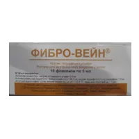 Фибро-Вейн р-р для в/в вв 0,2% 5мл N10