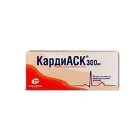КардиАСК таб кишечнораств п/о 300мг N30
