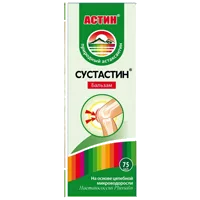 Астин СУСТАСТИН бальзам для суставов 75мл