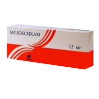 Мелоксикам таб 15мг N20