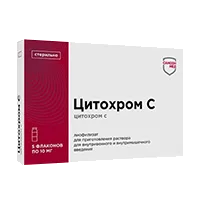 Цитохром С лиоф д/р-ра для в/в, в/м вв 10мг N5