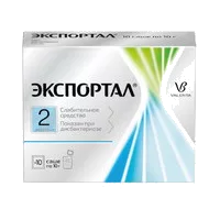 Экспортал пор д/р-ра д/внут пр 10г N10