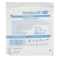 Салфетки марлевые стер Hartmann Sterilux ES мед 8 слоёв 17 нит 10х10см N3