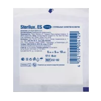 Салфетки марлевые стер Hartmann Sterilux ES мед 8 слоёв 17 нит 5х5см N10