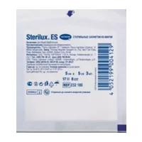 Салфетки марлевые стер Hartmann Sterilux ES мед 8 слоёв 17 нит 5х5см N3