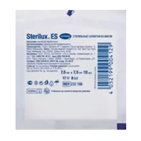 Салфетки марлевые стер Hartmann Sterilux ES мед 8 слоёв 17 нит 7,5х7,5см N10