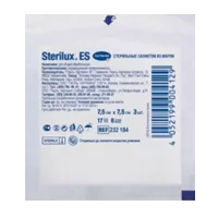 Салфетки марлевые стер Hartmann Sterilux ES мед 8 слоёв 17 нит 7,5х7,5см N3