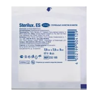 Салфетки марлевые стер Hartmann Sterilux ES мед 8 слоёв 17 нит 7,5х7,5см N5