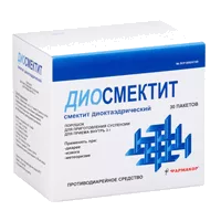 Диосмектит пор д/сусп д/внут пр 3г N30