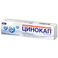 Цинокап крем д/наружн пр 0,2% 50г N1