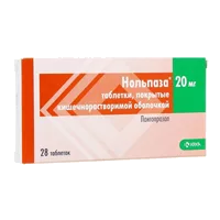 Нольпаза таб кишечнораств п.п.о. 20мг N28