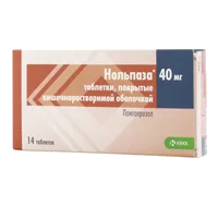 Нольпаза таб кишечнораств п.п.о. 40мг N14