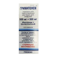 Гримипенем пор для р-ра д/инф 500мг 500мг N1