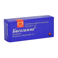Бисогамма таб п.п.о. 5мг N30