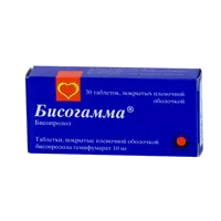 Бисогамма таб п.п.о. 10мг N30