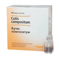 Кутис композитум р-р для в/м вв гомеопат 2,2мл N100