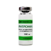 Эритромицин лиоф д/р-ра для в/в вв 100мг N50