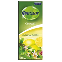 Фитолор сироп 100мл N1