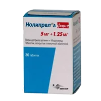 Нолипрел А форте таб п.п.о. 5мг 1,25мг N30