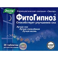 ФитоГипноз Способствует улучшению сна ЭВАЛАР таблетки д/рассас 0,52г N20