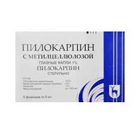Пилокарпин с метилцеллюлозой кап глазн 1% 5мл N1