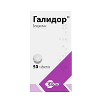 Галидор таб 100мг N50