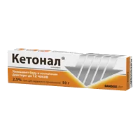 Кетонал гель д/наружн пр 2,5% 50г N1