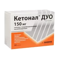 Кетонал ДУО капс модиф высв 150мг N30