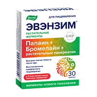 ЭВЭНЗИМ растительные ферменты ЭВАЛАР капсулы 0,3г N30