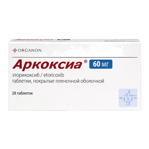 Аркоксиа таб п.п.о. 60мг N28