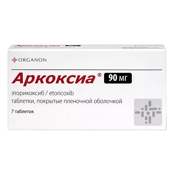 Аркоксиа таб п.п.о. 90мг N7