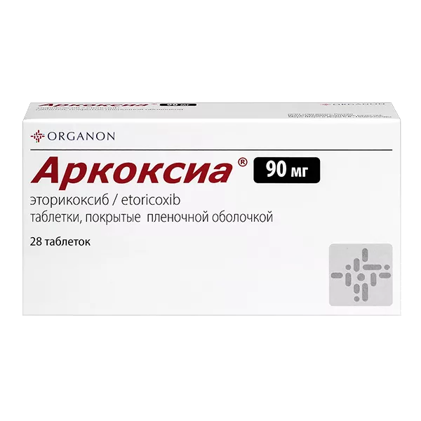 Аркоксиа таб п.п.о. 90мг N28