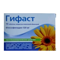 Гифаст таб п.п.о. 120мг N10