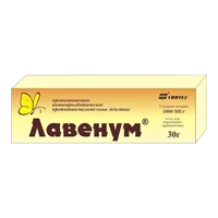 Лавенум гель д/наружн пр 1000МЕ/г 30г N1