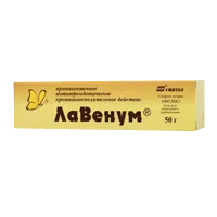 Лавенум гель д/наружн пр 1000МЕ/г 50г N1