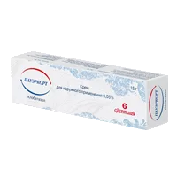 Пауэркорт крем д/наружн пр 0,05% 15г N1