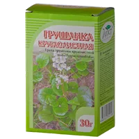Грушанка круглолистная трава ХОРСТ 30г N1