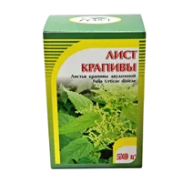 Крапивы листья ХОРСТ 50г N1