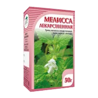 Мелисса лекарственная ХОРСТ 50г N1
