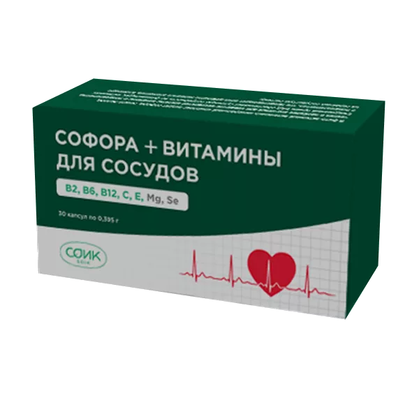 СОФОРА + витамины для сосудов СОиК профилактика инсульта и инфаркта капсулы N30