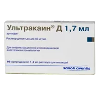 Ультракаин Д р-р д/ин 4% 1,7мл N10