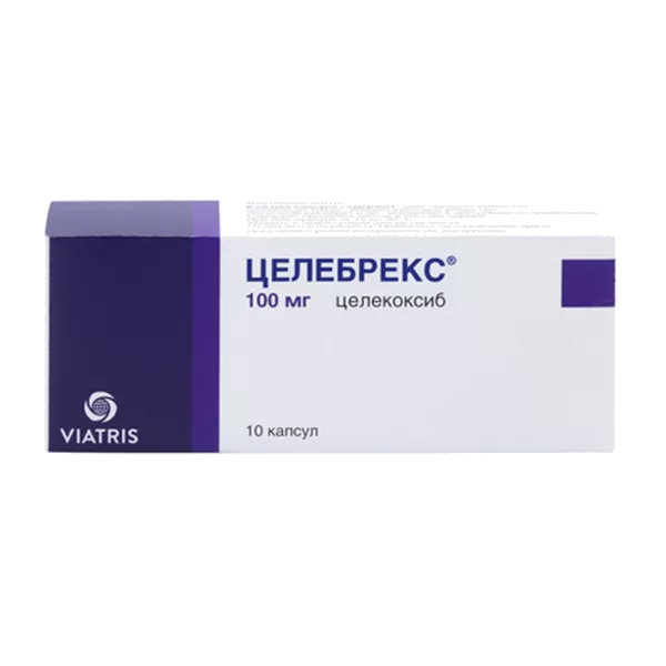 Целебрекс капс 100мг N10